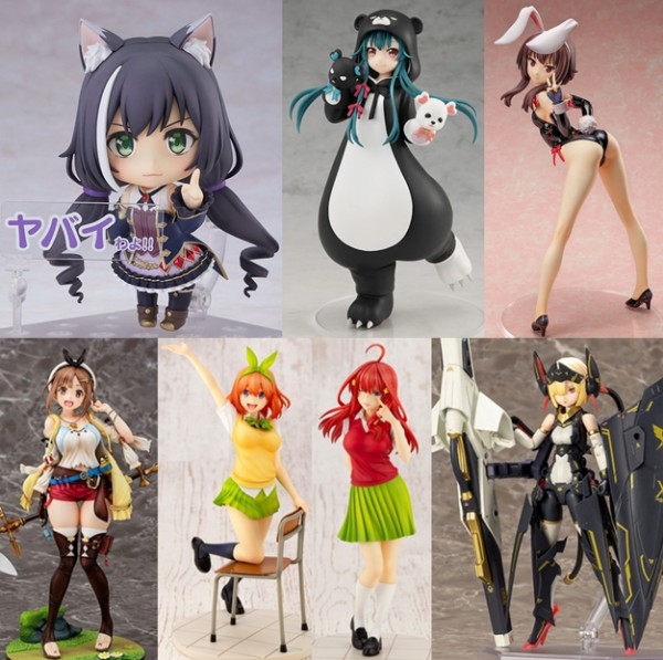 ねんどろいど　プリンセスコネクト　4体セット　キャル以外未開封 Amazon | ねんどろいど プリンセスコネクト! Re Dive キャル