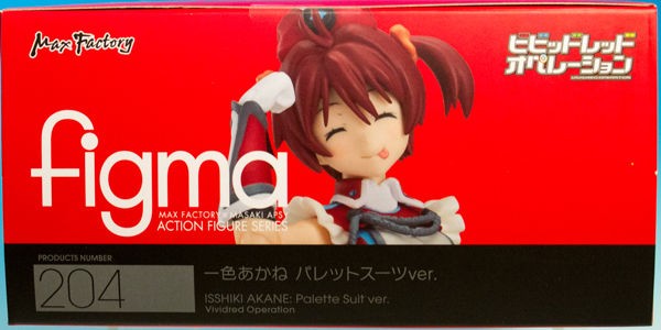 figma　ビビッドレッド・オペレーション　2体セット Amazon | ビビッドレッド・オペレーション 一色あかね＆二葉