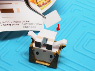 レビュー タカラトミーアーツ けいおん!!グラフィグマスコット