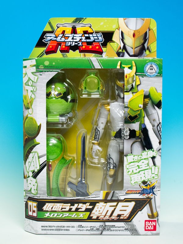 レビュー 仮面ライダー鎧武 アームズチェンジAC05 仮面ライダー