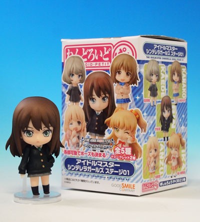 Amazon.co.jp: アイドルマスター シンデレラガールズ