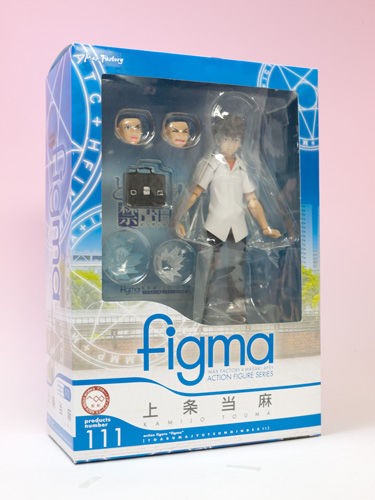 figma とある魔術の禁書目録　上条当麻 インデックス フィギュアセット figma とある魔術の禁書目録 上条当麻 インデックス フィギュア