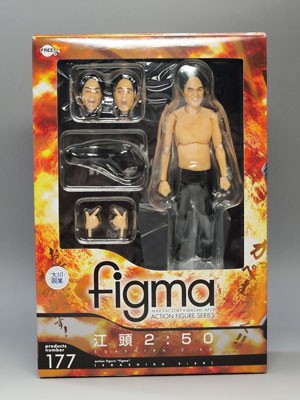 #2　figmaフィギュアジャンクまとめ売り Yahoo!オークション - ジャンク figma セイバー 2.0 Fate/stay