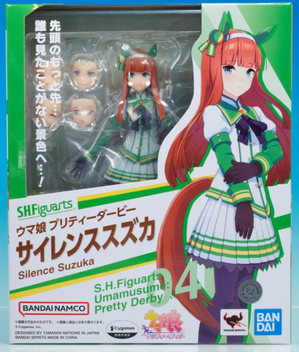 レビュー S.H.フィギュアーツ ウマ娘 プリティーダービー