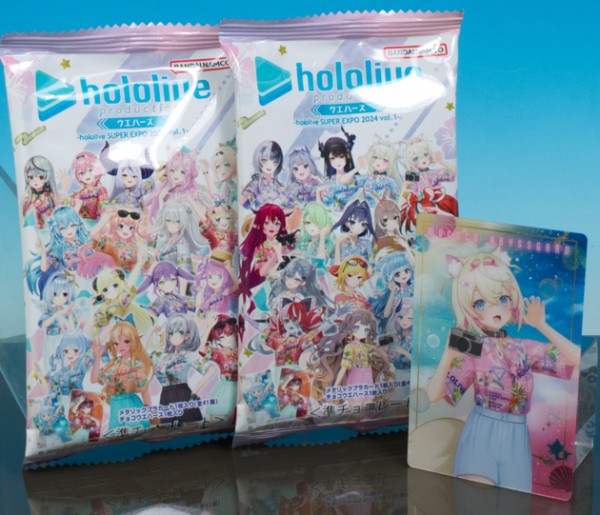 レビュー ホロライブプロダクション ウエハース hololive SUPER