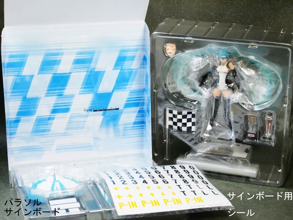 レビュー figma レーシングミク 2011ver. リターンズ : ふぃぎゅる！