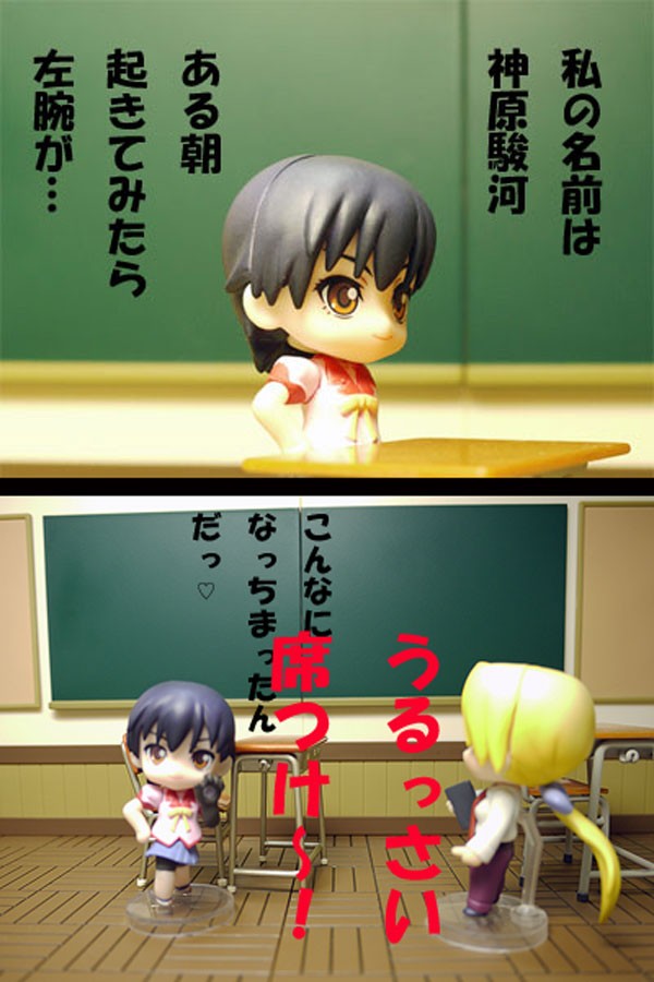 レビュー ねんどろいどぷち 化物語セット 其ノ貮(2) 後編