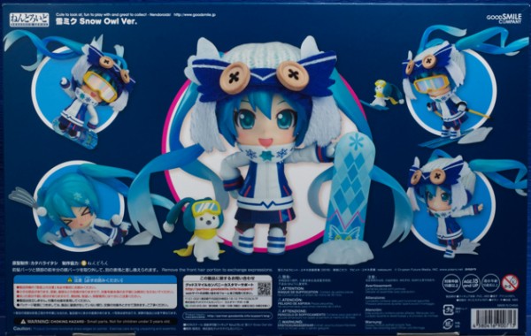 レビュー ねんどろいど 雪ミク Snow Owl Ver.（2016）開封編
