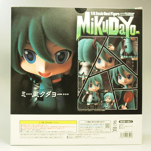レビュー 「1/8 ミクダヨー」 その1 基本編 : ふぃぎゅる！