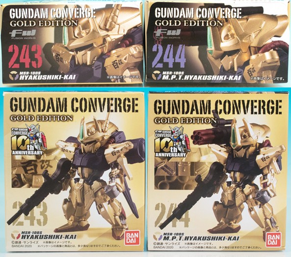 レビュー FW GUNDAM CONVERGE GOLD EDITION 百式改 / 量産型百式 レビュー FW GUNDAM CONVERGE GOLD EDITION 百式改 / 量産型百式