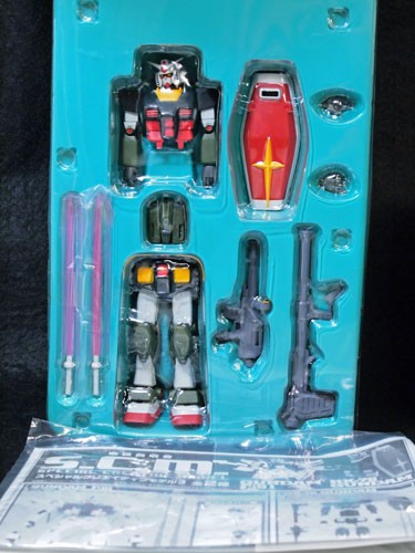 スペシャルクリエイティブモデル3種 スペシャルクリエイティブモデル3 ガンダム（カラー