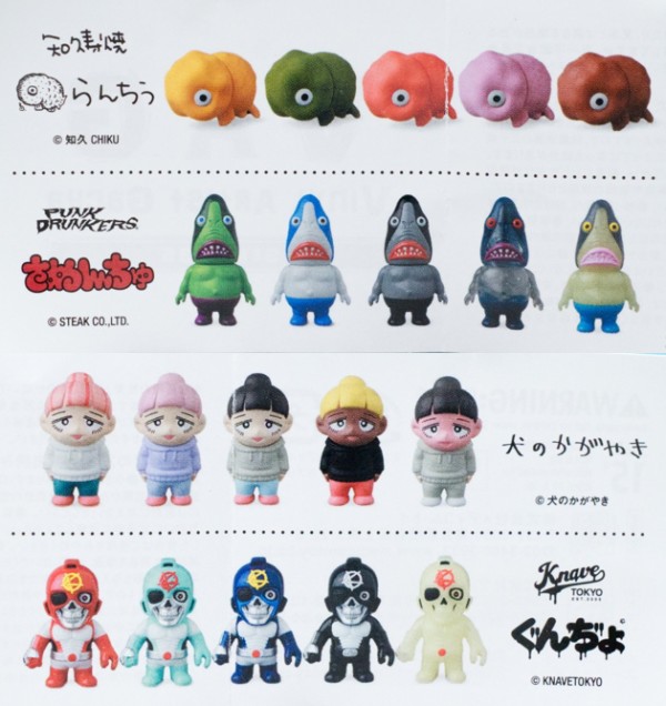 ガチャ VAG35 ぐんぢょ 全5種コンプセット 全部揃ってます!!】VAG