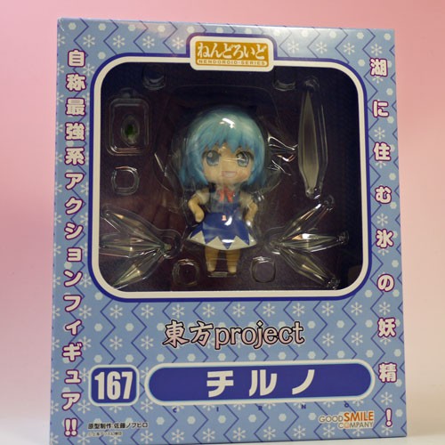 GOOD SMILE COMPANY - 完全未開封品　販路限定　ねんどろいど 東方Project　チルノ ねんどろいど チルノ