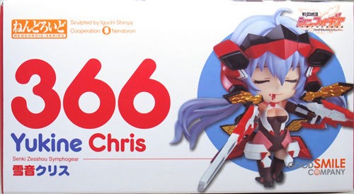レビュー ねんどろいど 雪音クリス（戦姫絶唱シンフォギア