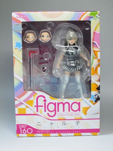 figma ニャル子