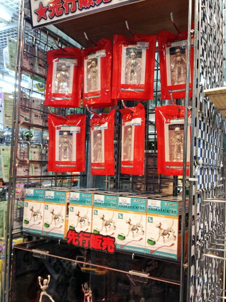 レビュー リーメント・ポーズスケルトン「トイレセット/工事現場セット