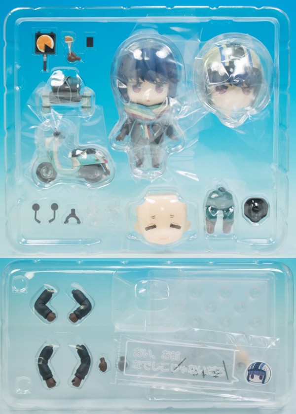 レビュー ねんどろいど ゆるキャン△ 志摩リン ツーリングVer