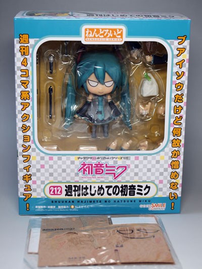 レビュー ねんどろいど 週刊はじめての初音ミク こいつぁスゲェぜ