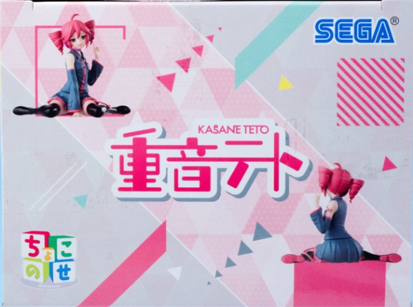 レビュー セガプライズ ちょこのせプレミアムフィギュア 重音テト