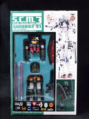 レビュー S.C.M.3 スペシャルクリエイティブモデル3 ガンダム