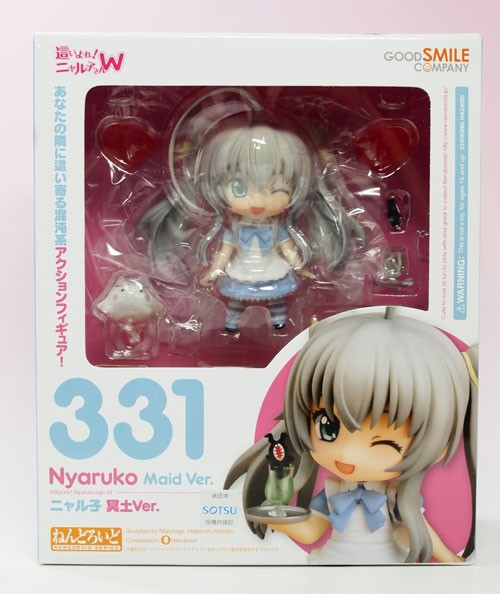 レビュー ねんどろいど ニャル子 冥土Ver. : ふぃぎゅる！
