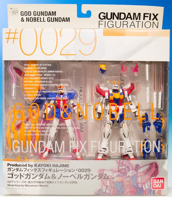 レビュー GUNDAM FIX FIGURATION #0029 ゴッドガンダム&ノーベル 