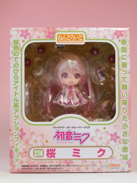 【未開封】初音ミク ねんどろいど No.274 桜ミク 桜ミク ねんどろいど 未開封初音ミク ねんどろいど No.274 桜ミク