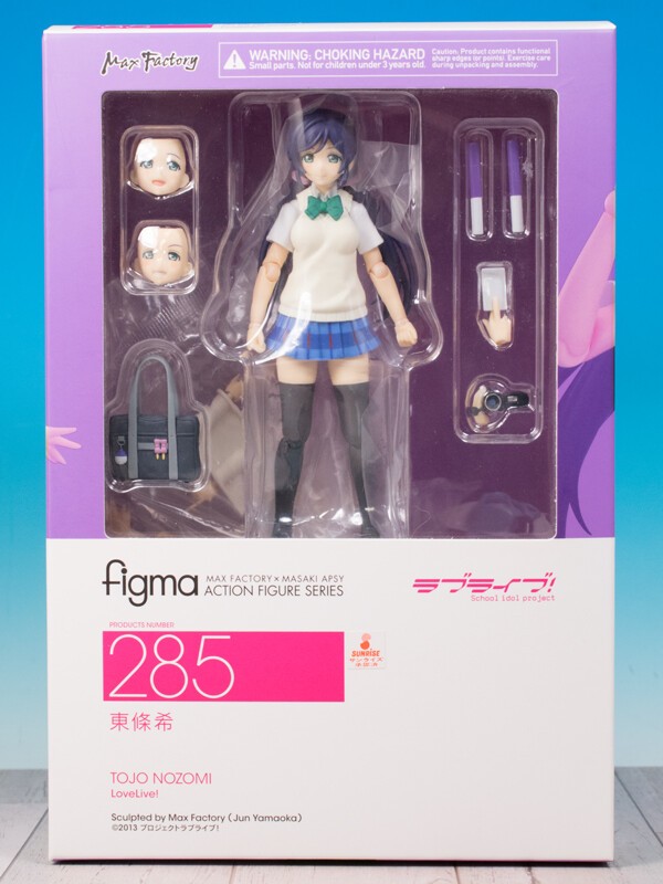 figma 東條希　ラブライブ！★オンライン予約特典「ウィンク顔」付き