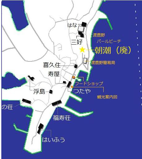 【廃墟】A潮ホテル ルームキー【渡鹿野島】 渡鹿野島探索記 廃業したホテル 2 : 赤線跡、廃墟など