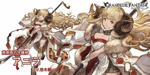 炎上中の グラブル 始める前にガチャシミュレータやってみたったw のっくばーんのサブカル速報