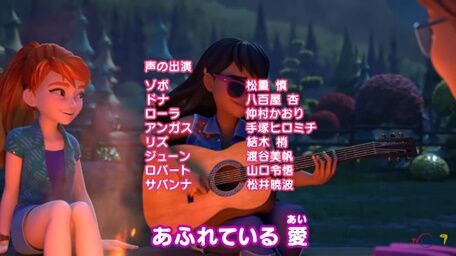 思ったより早く飽きそうだな By ミア Wasted Time