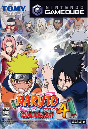 Naruto ナルト 激闘忍者大戦 4 盛り上がる格闘ゲームにバランスはいらない ヨナカラボ