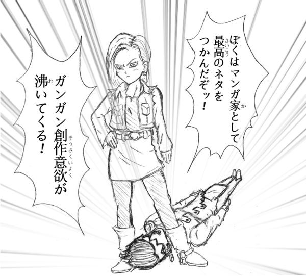 一番くじキラー クイーン ジョジョ雑記帳