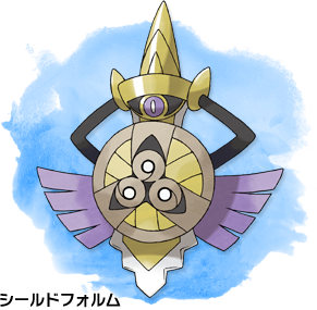 Wcs14世界大会でギルガルドが配信 Noelのグラスフィールドwwwwwwwwwww