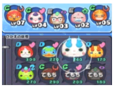 妖怪ウォッチぷにぷに攻略 ゲーム画面のアイコンや画面の意味 ようかいひみつきち