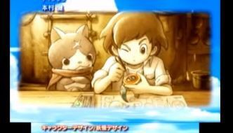 妖怪ウォッチ2 ゲラッポ ダンストレイン が4 29発売決定だニャン 真打テーマソング ようかいひみつきち