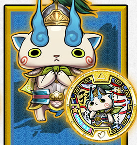 限定妖怪メダル武将レジェンドコマさん孫策 Amazon.co.jp: 【妖怪メダル】限定)コマさん孫策/武将レジェンド