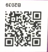 妖怪ウォッチ3 ドリームメダル 土蜘蛛 のqrコード ようかいひみつきち