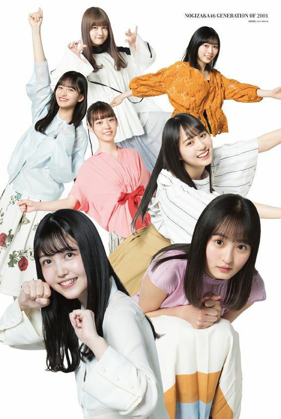 乃木坂46 01年組とかいう キセキの世代 乃木坂46まとめたいよ