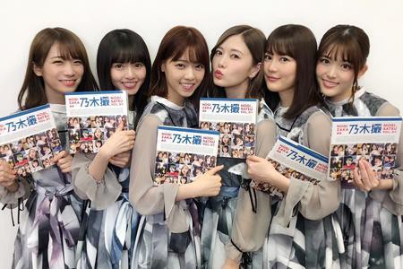 乃木撮 が年間写真集ランキング1位 Top10の6冊が乃木坂という快挙 乃木坂46 乃木坂46まとめたいよ