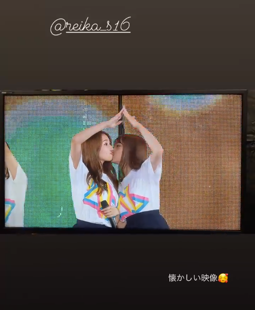 乃木坂46 秋元真夏と桜井玲香 この2人のペア最高 乃木坂46まとめたいよ 乃木坂46 秋元真夏と桜井玲香 この2人のペア最高 乃木坂46まとめたいよ