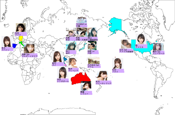 乃木坂46 かずみん泣ける 世界に広がる写真集 ロケ地 一覧図をご覧ください 乃木坂46まとめたいよ 乃木坂46 かずみん泣ける 世界に広がる写真集 ロケ地 一覧図をご覧ください 乃木坂46まとめたいよ