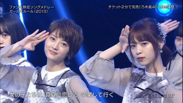 歌詞の 卒業していく にリンクしているメンバー達が泣ける 乃木坂46 乃木坂46まとめたいよ