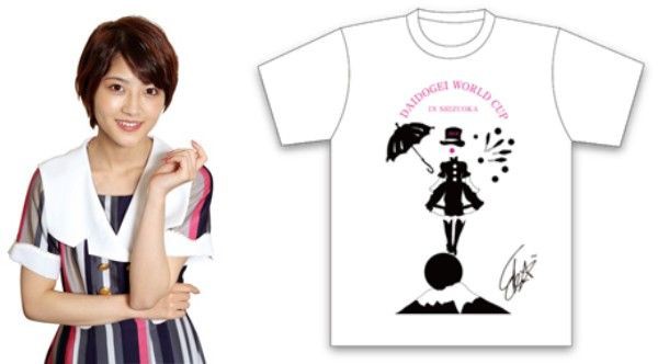 若月佑美が ワールドカップ の Tシャツ デザインを担当 乃木坂46 乃木坂46まとめたいよ