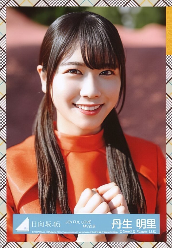 タレントグッズ 【安心発送】 フルコンプ 54種+生写真アルバム2冊 日向坂46 生写真 丹生明里 Zen Shouhin タレントグッズ 【安心発送】 フルコンプ 54種+生写真アルバム2冊 日向坂46 生写真 丹生明里 Zen Shouhin