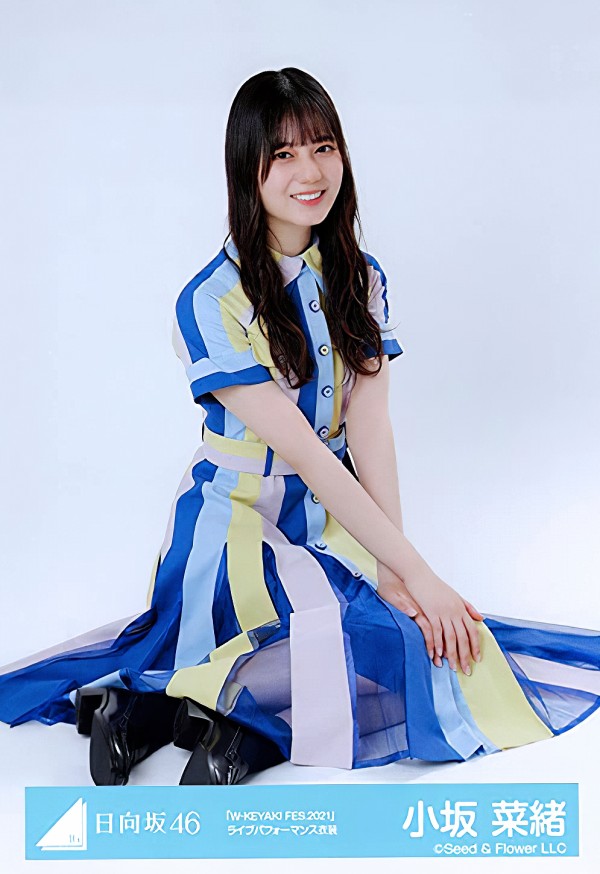 小坂菜緒　生写真　オープニング衣装 Amazon.co.jp: 日向坂46 小坂菜緒 生写真 4回目のひな誕祭