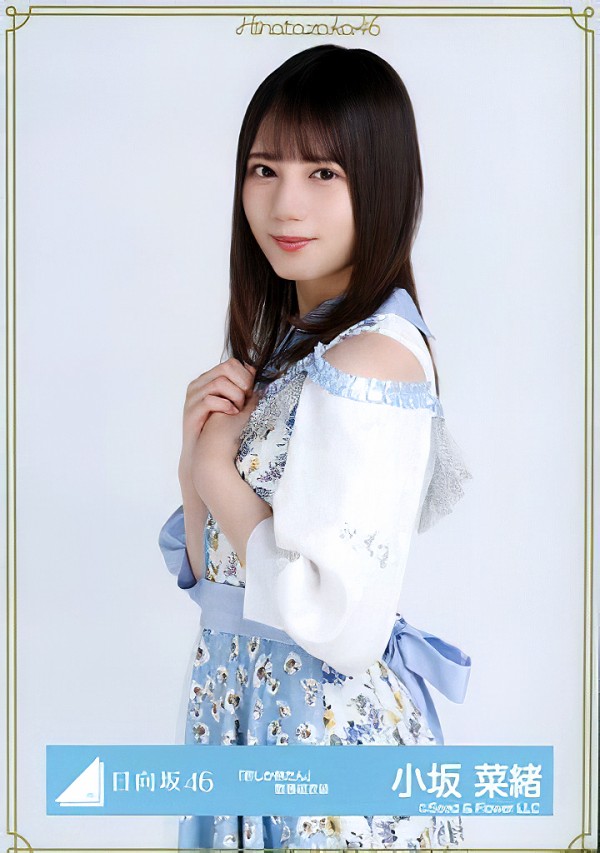 小坂菜緒生写真 Yahoo!オークション - 小坂菜緒_10 日向坂46 Lサイズ写真10枚