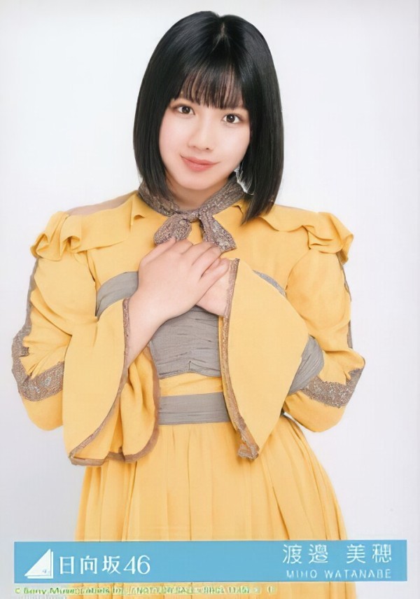 ポイント10倍】 日向坂46 渡邉美穂 過去衣装 フルコンプ ienomat.com.br