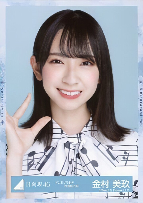 日向坂46　生写真　約1200枚　小坂菜緒・金村美玖　サイン入りチェキ 日向坂46生写真約1200枚小坂菜緒・金村美玖サイン入りチェキ