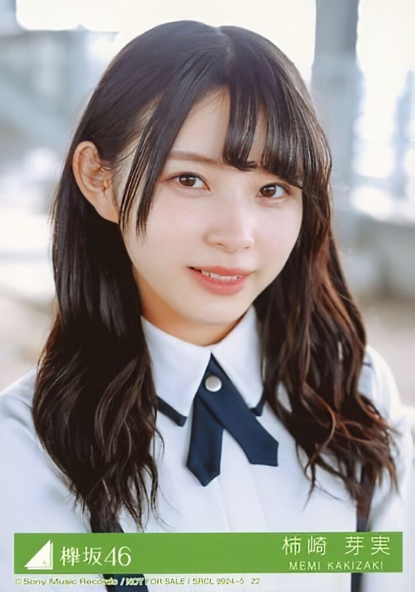 柿崎芽実 生写真 画像コレクション 日向坂辞典